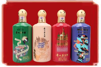 漳县烟酒回收走进系列茅台.jpg